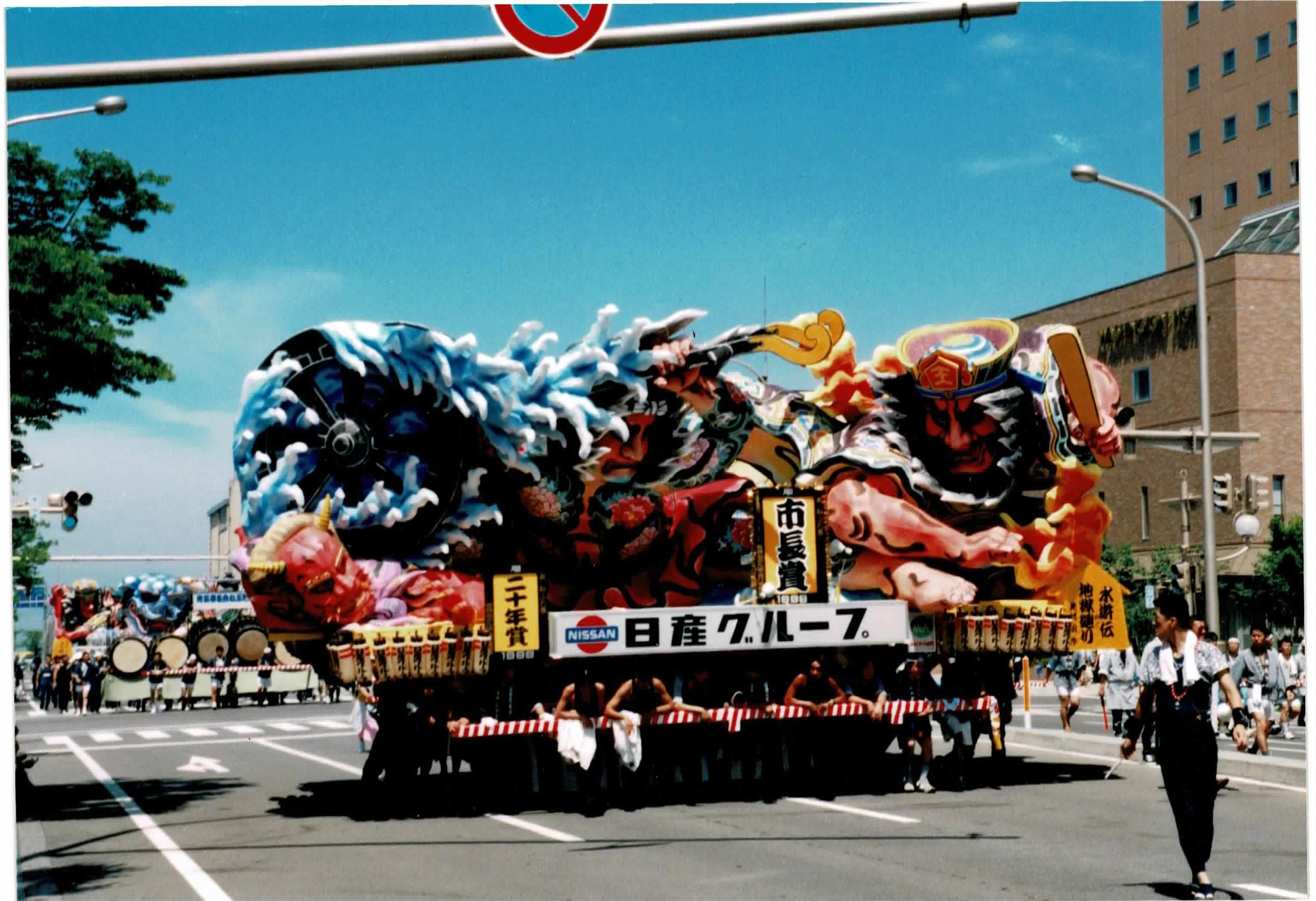 BLUE 本・雑誌・漫画 虹色town全巻 タフネス大地全巻 われらが南風